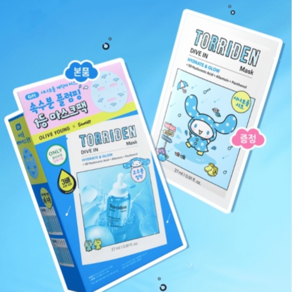 OY韓國預訂優惠 Torriden Dive In Low Molecular Hyaluronic Acid Mask 低分子透明質酸保濕面膜 10塊 *Cinnamoroll 限定升級版 OY韓國預訂優惠 Torriden Dive In Low Molecular Hyaluronic Acid Mask 低分子透明質酸保濕面膜 10塊 *Cinnamoroll 限定升級版